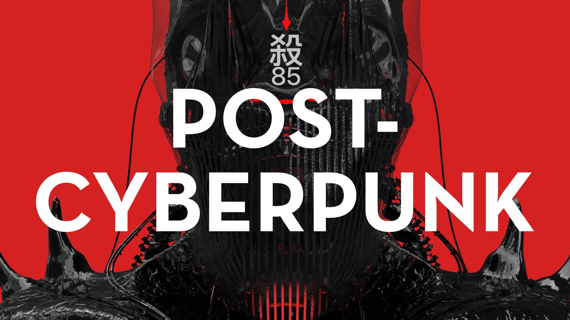 POST-CYBERPUNK