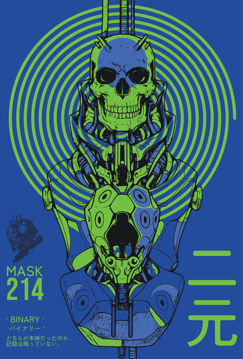 MASK 214 — BINARY / バイナリー | Oversized Tshirt