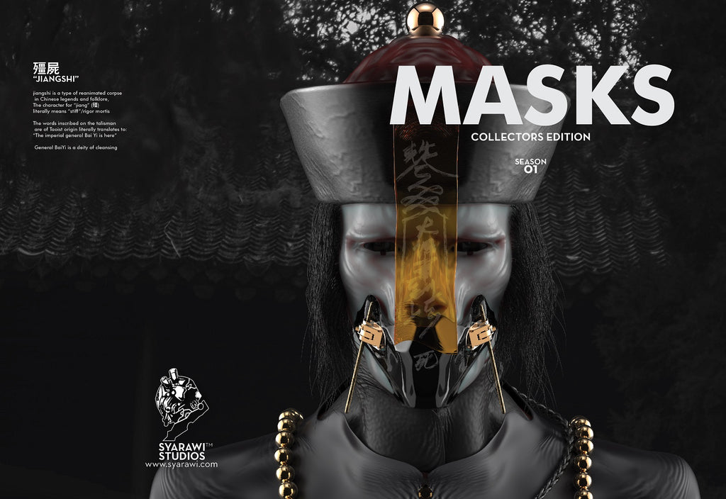 MASKS Guidebook | Collector's Edition | Season 01