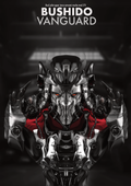 BUSHIDO VANGUARD Art Print