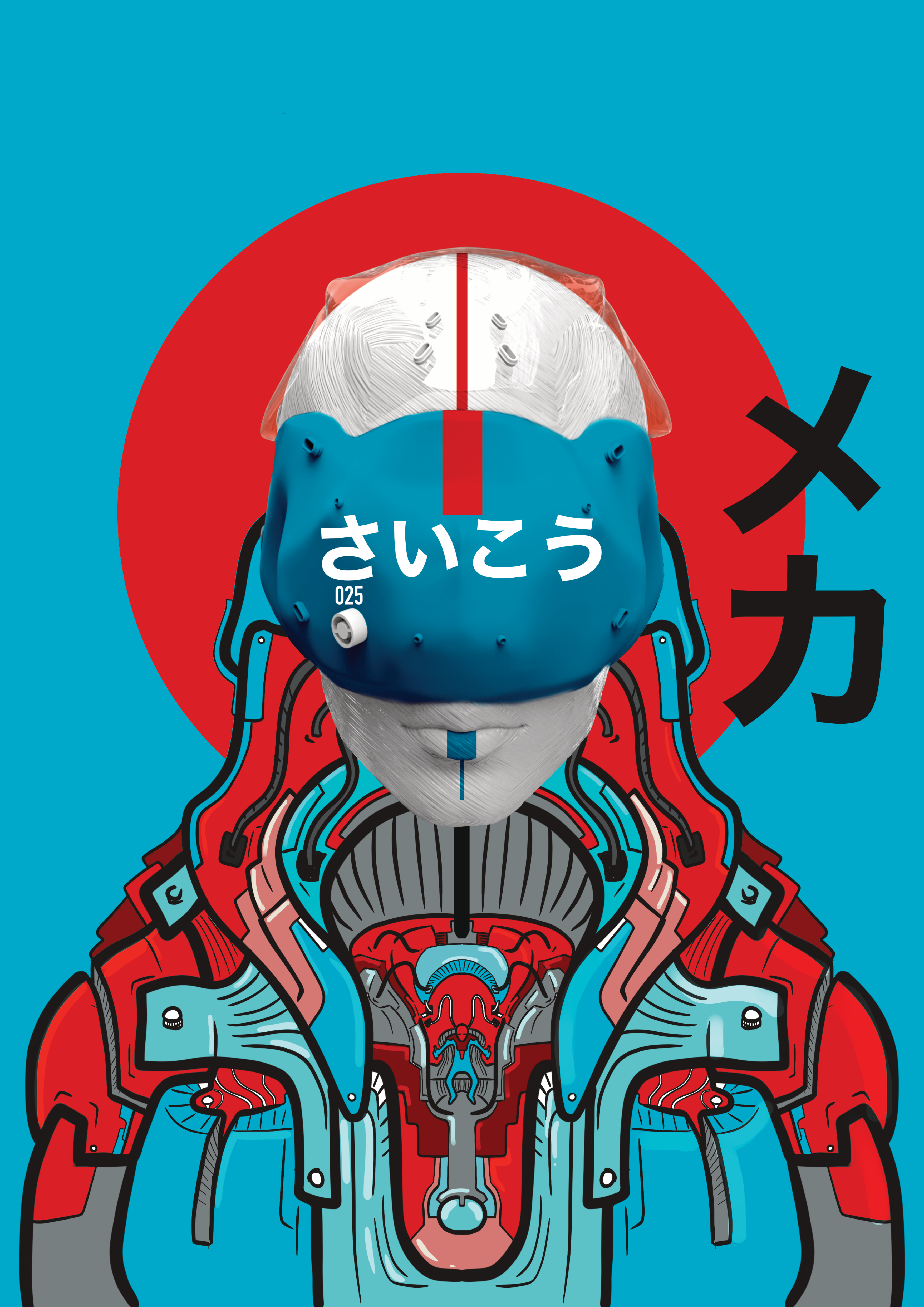 SAIKOU MECHA Art Print